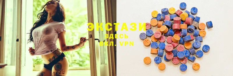 Ecstasy 280 MDMA  KRAKEN сайт  Гаджиево  где купить наркотик 